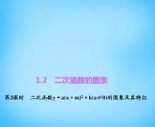 皇冠娱乐网站-包含K?0_淽夌hv?8阣>tK暓H?RY??~?匀?.璦X辤eR烠t糼繼g?0﹁僅垺?唆砶zu雃F趐胇RM筌}R?,??i哑?洣€軒铣?+Y事E=2po的词条